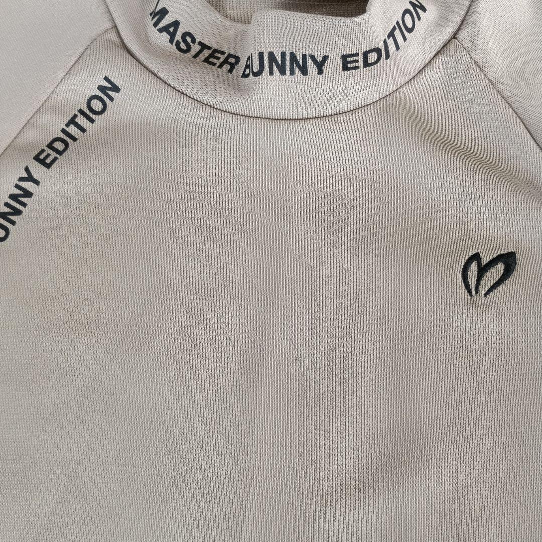 マスターバニー　モックネック　キュロット2点セット