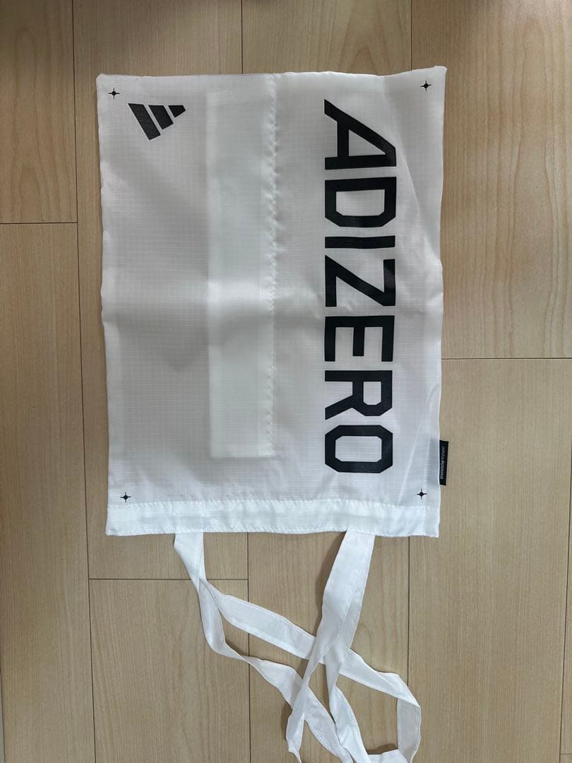【オークション】(27.0㎝)Adizero Adios Pro Evo 2