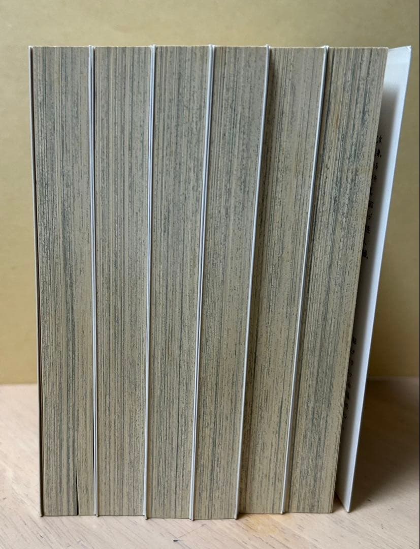 キャンディ♡キャンディ 文庫本 全巻セット