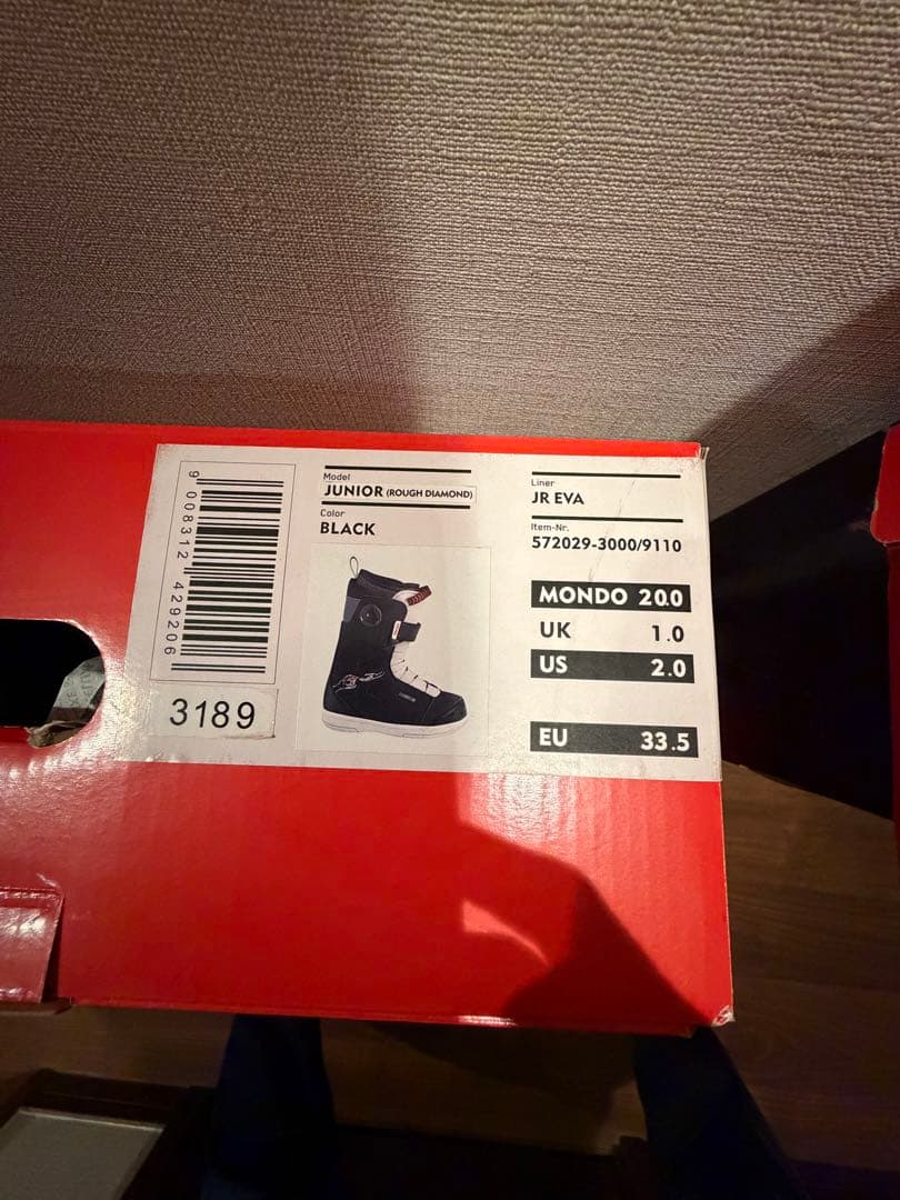 DEELUXE 子ども用スノーボードブーツ 20.0 21/22