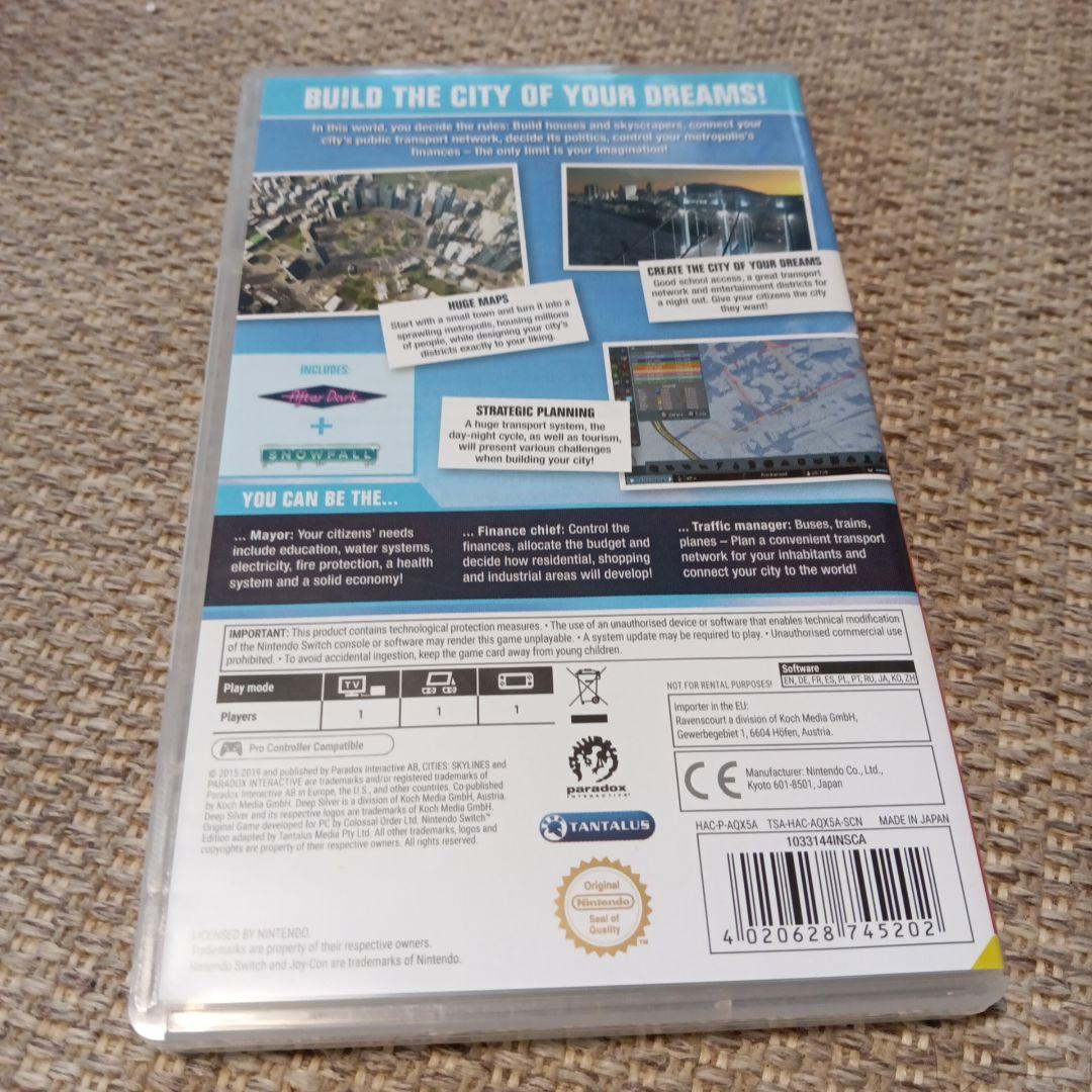 Cities: Skylines 輸入版