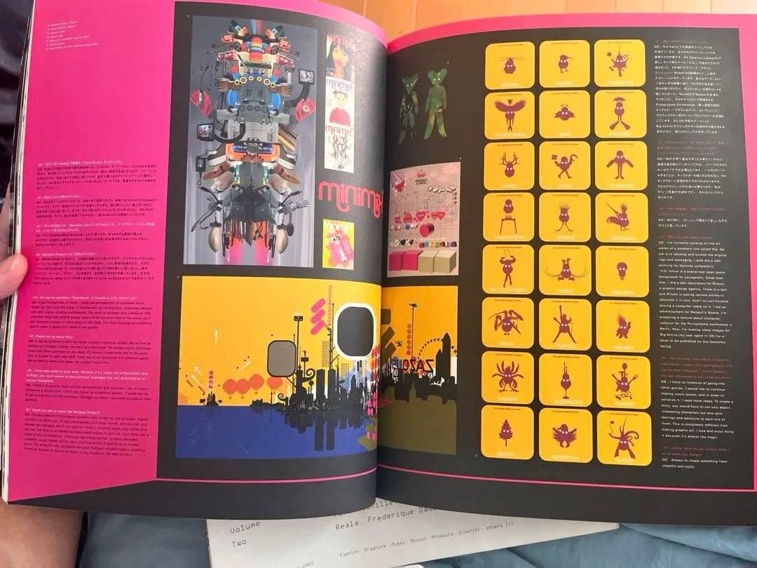 +81 5冊とAtmosphere 01のセットです、