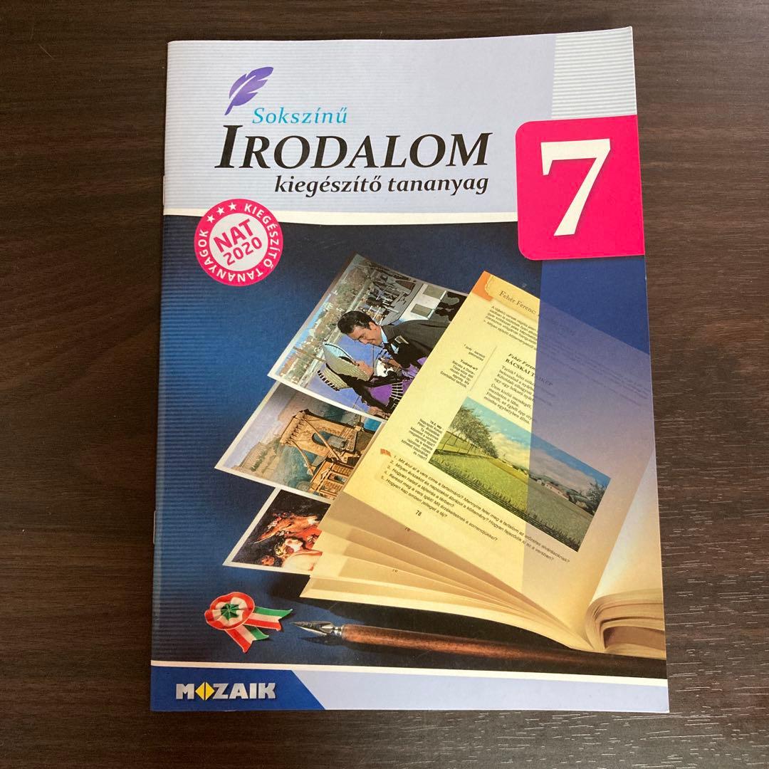 ハンガリー語　小学校　文学　教科書　Irodalom 5 〜8年生　セット