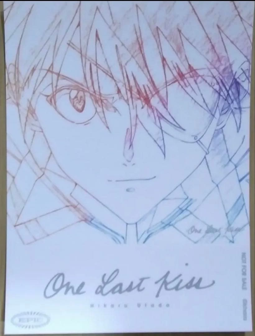 宇多田ヒカル/One Last Kiss アスカ 特典ステッカー付　US盤