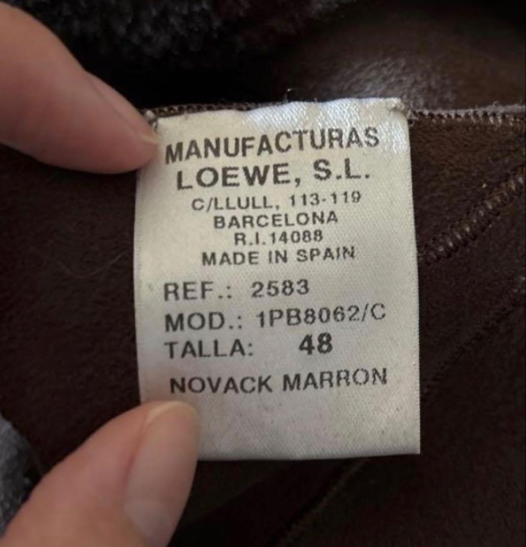 ロエベ　ダークブラウン ファー風 Vネック ベスト