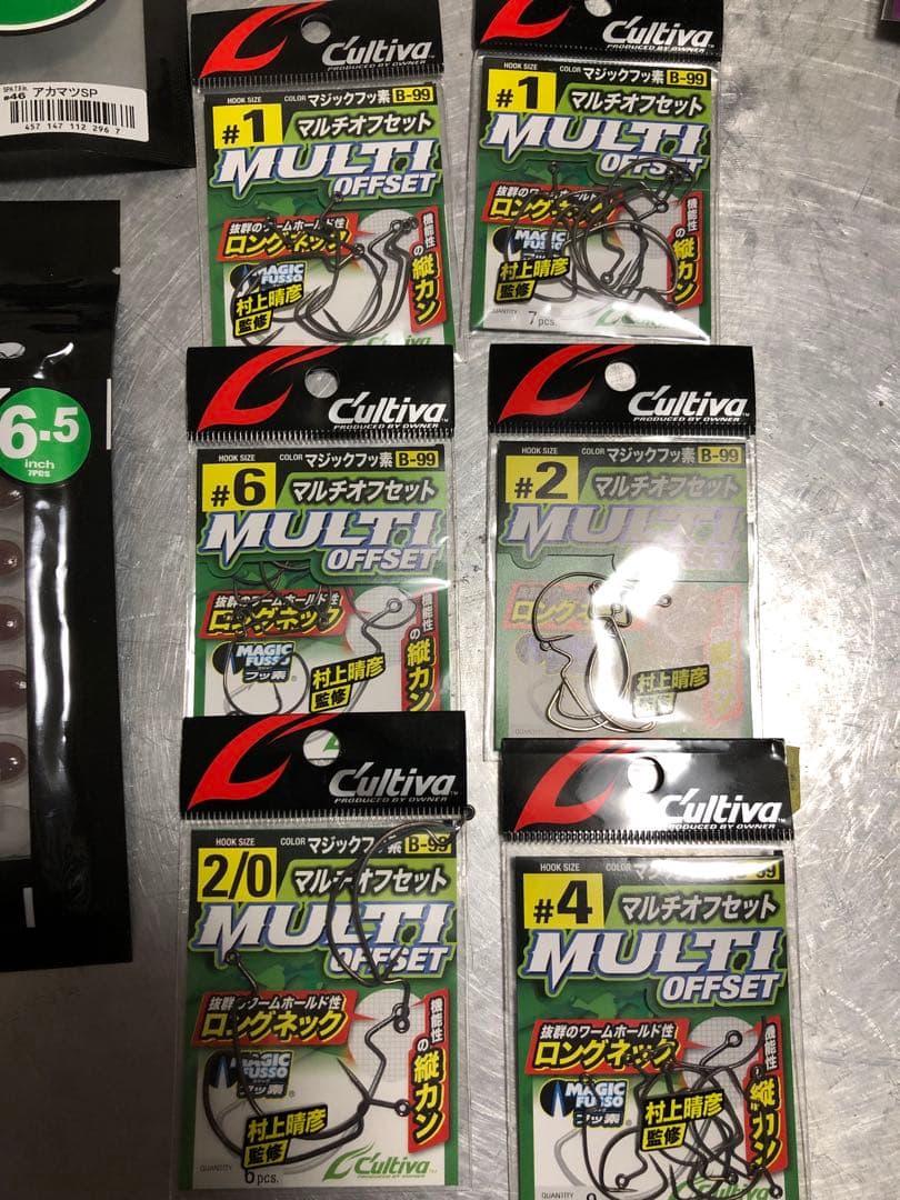 タックル整理　一誠　その他諸々