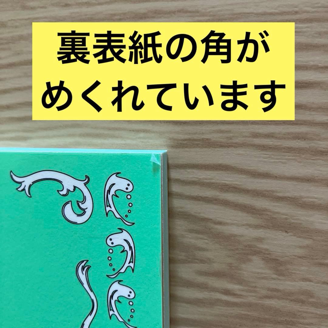 YOASOBI CD3種まとめ売り ※『はじめての』Blu-ray付属無し