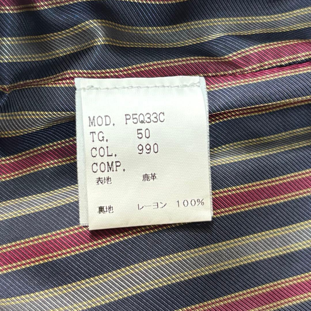 鹿革 ディアスキン レザー チェスターコート 黒ベルト 裏地総柄 Lサイズ