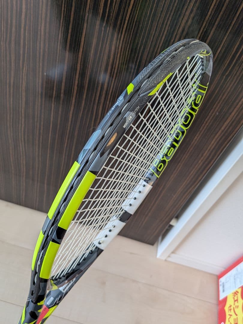 【美品】BabolatPureAero98(2023モデル) G2