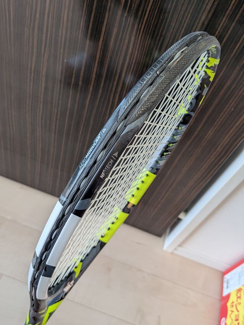 【美品】BabolatPureAero98(2023モデル) G2