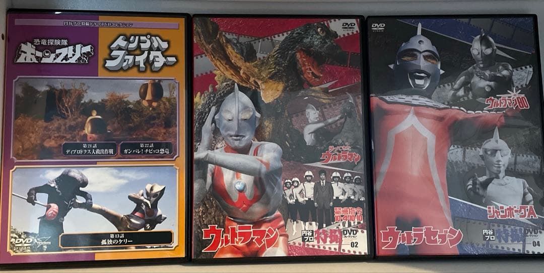 円谷プロ特撮ドラマ DVD 51本 ウルトラマン 猿の軍団 マイティジャック 他