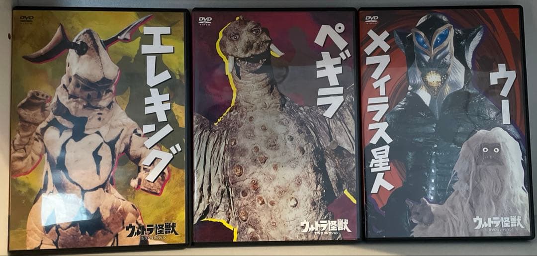 円谷プロ特撮ドラマ DVD 51本 ウルトラマン 猿の軍団 マイティジャック 他