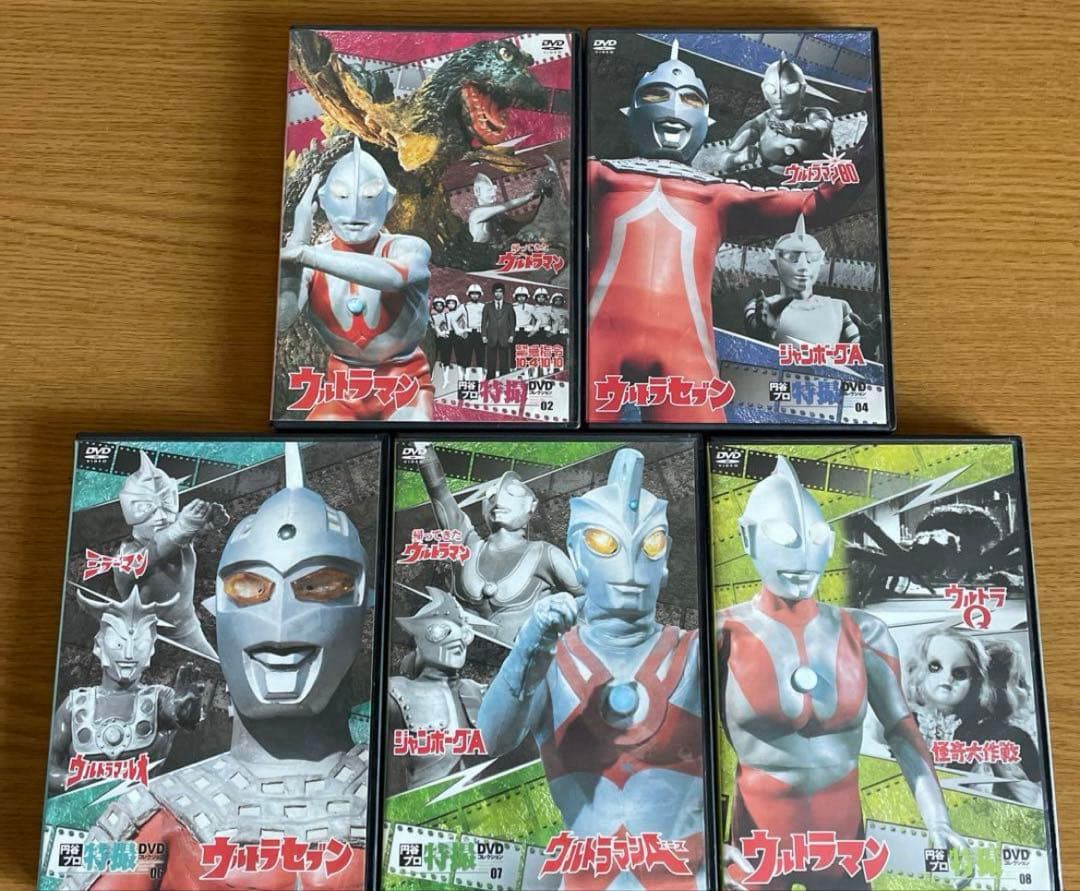 円谷プロ特撮ドラマ DVD 51本 ウルトラマン 猿の軍団 マイティジャック 他