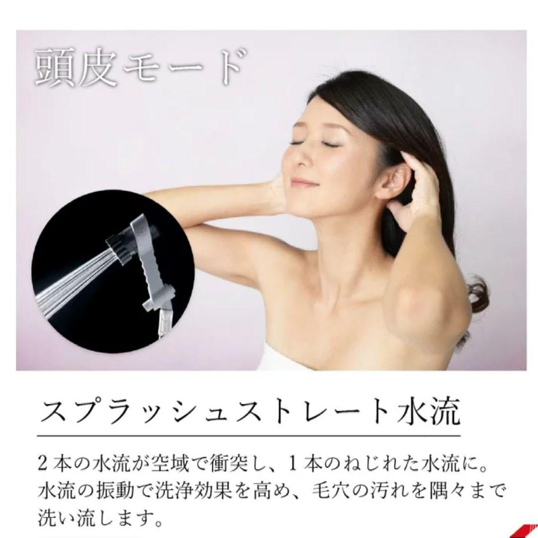 ミラブル　ZERO Mirable シャワーヘッド　未使用トルネード3箱付