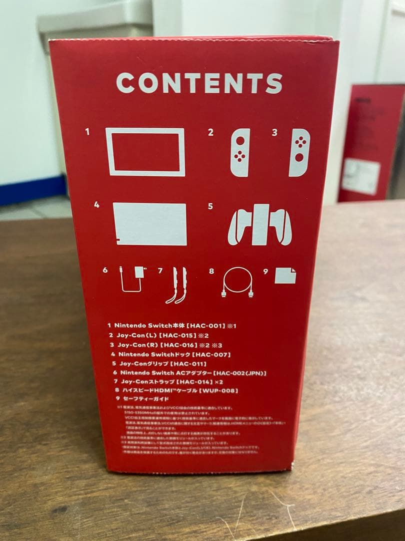 Nintendo Switch 本体 + Joy-Con+プロコントローラー