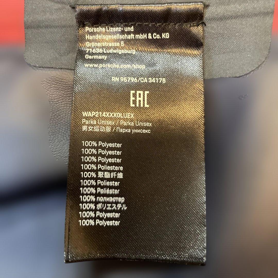 ポルシェPorsche ジャンパー S~Mサイズ フード収納 濃いグレー 防風