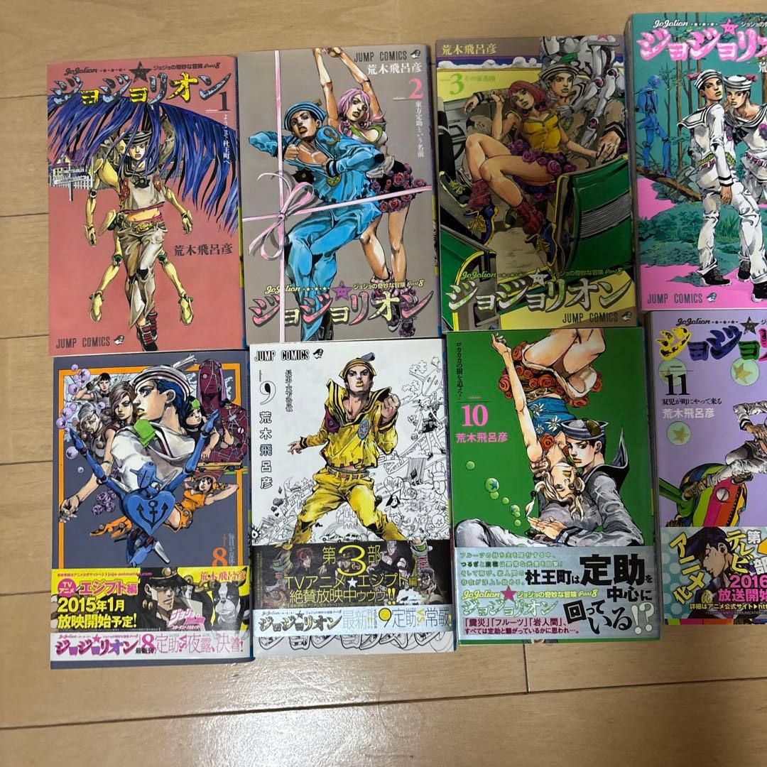 ジョジョリオン全巻セット 1-27巻 値下げ可能です。