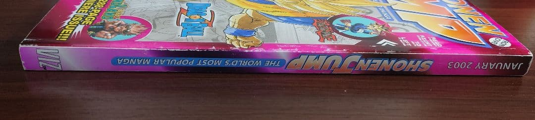 北米版 少年ジャンプ SHONEN JUMP 2003年 創刊号 開封品