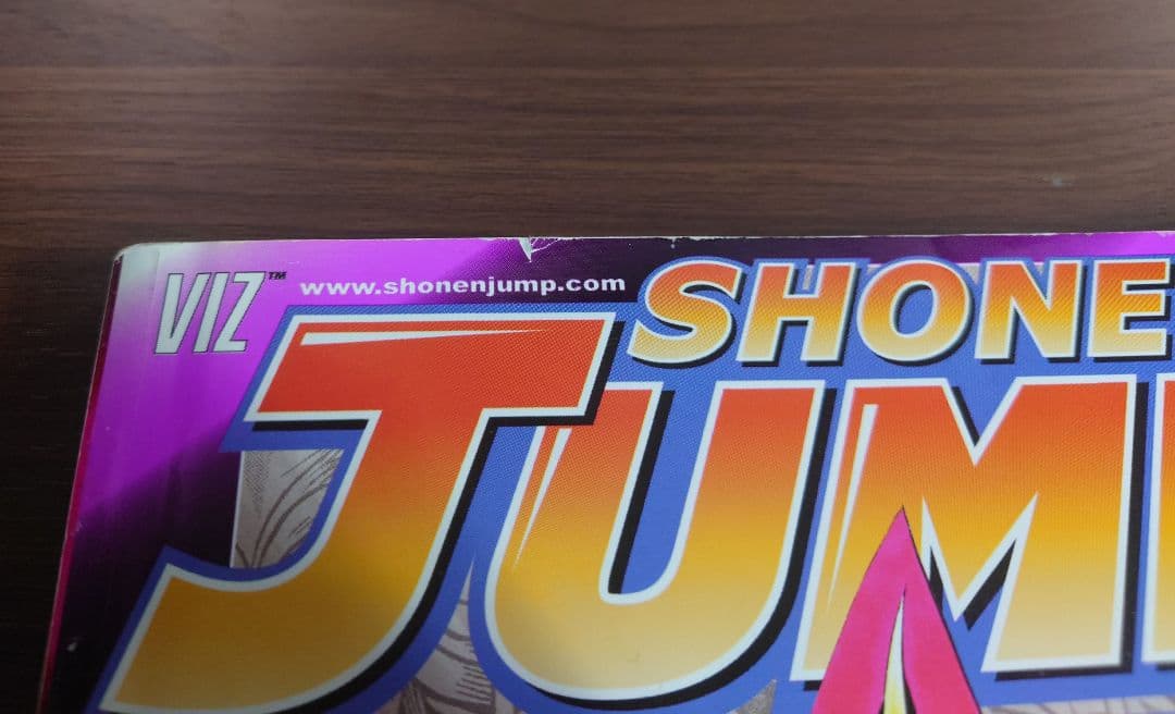 北米版 少年ジャンプ SHONEN JUMP 2003年 創刊号 開封品