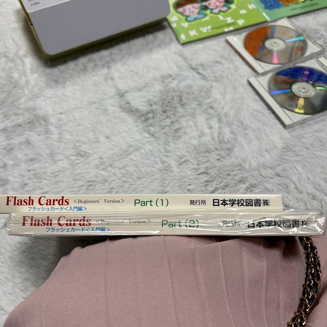 家庭保育園　バイリンガルファミリー　TANEMAKI English タカモリ流