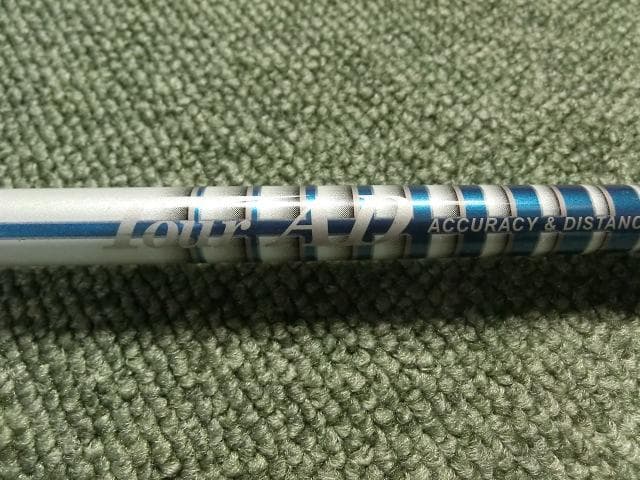 キャロウェイスリーブ付きグラファイトデザイン 名器 MD-7 (X) 装着時45