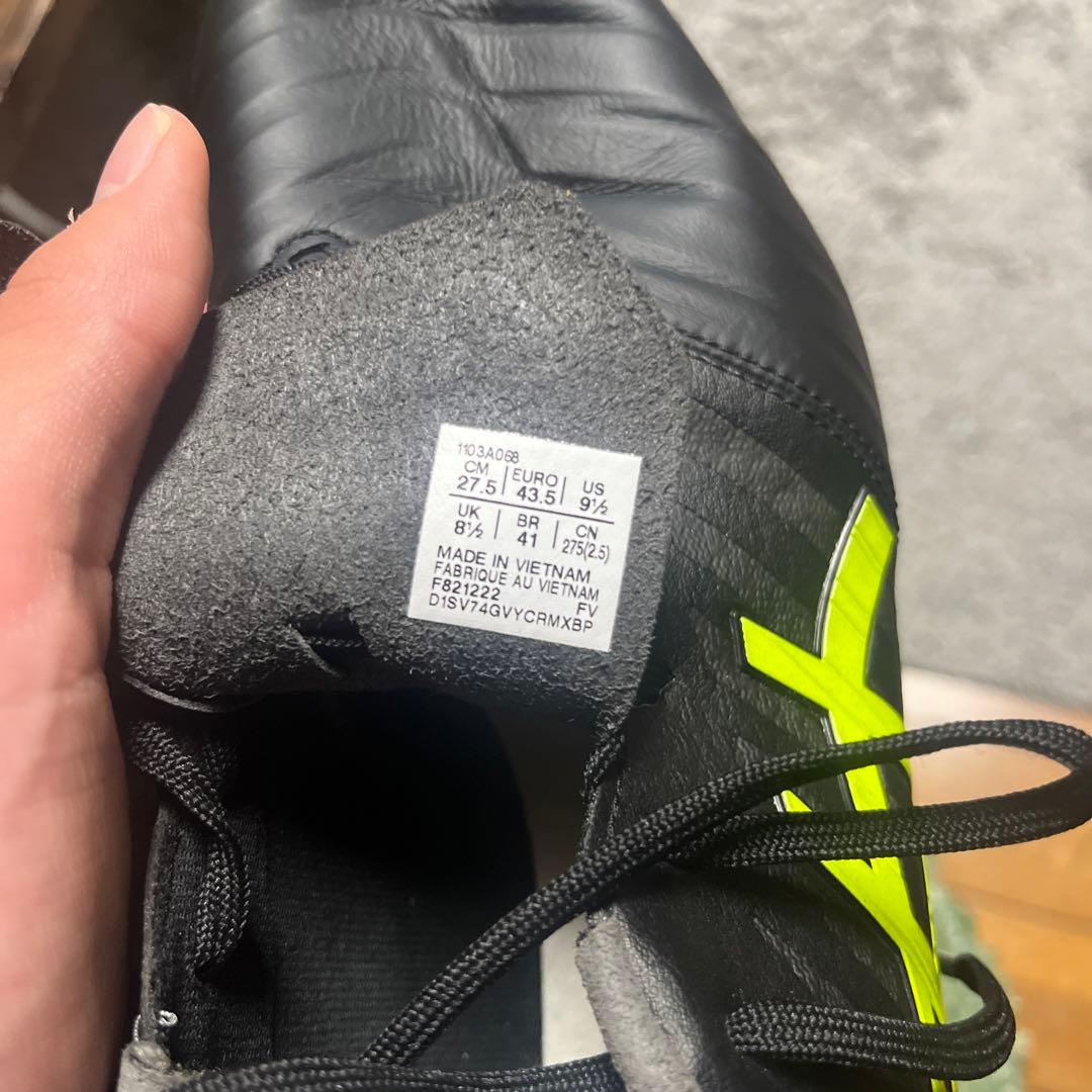 アシックス　DSLIGHT 27.5cm