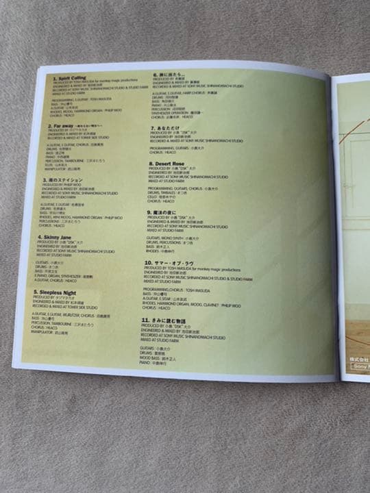 ヒーコ/パーフェクト・サークル　heaco PERFECT CIRCLE