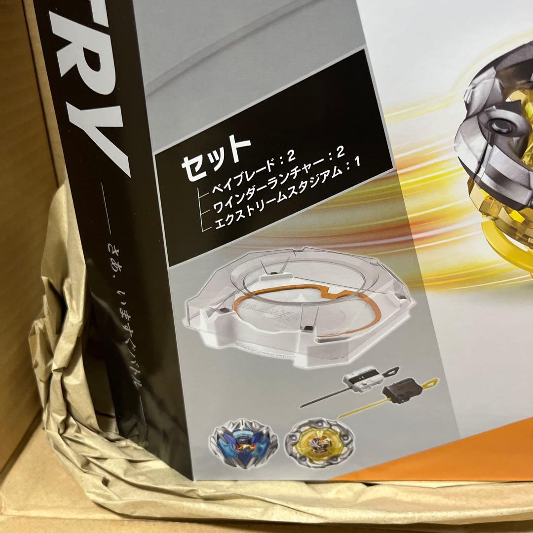 Beyblade X UX-04 バトルエントリーセット
