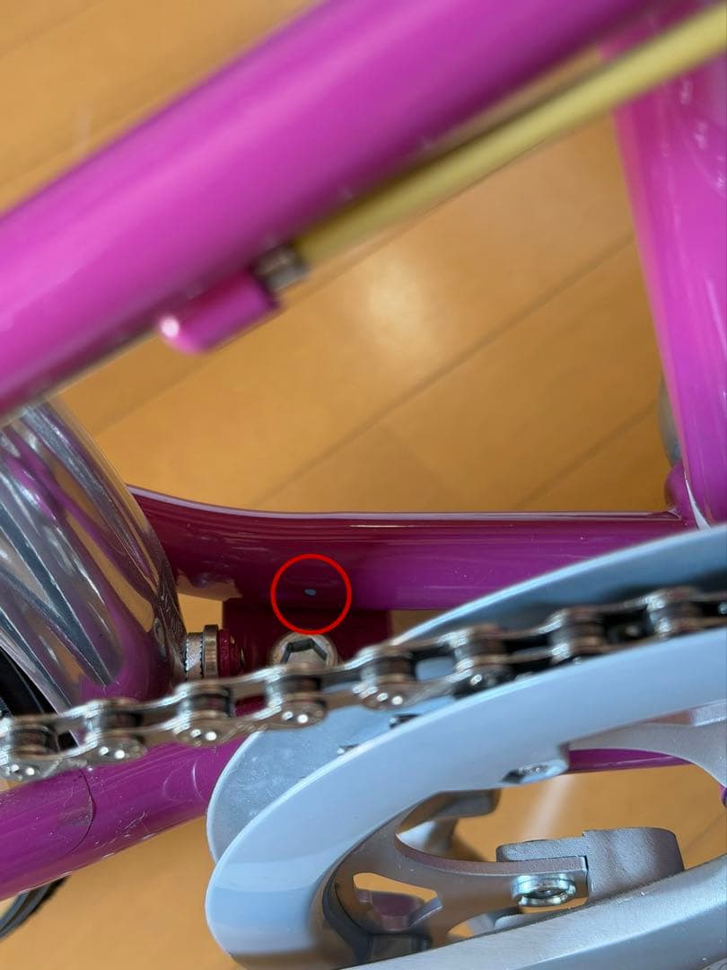 ラレー Raleigh RSW Sport Mixte ミキスト ミニベロ