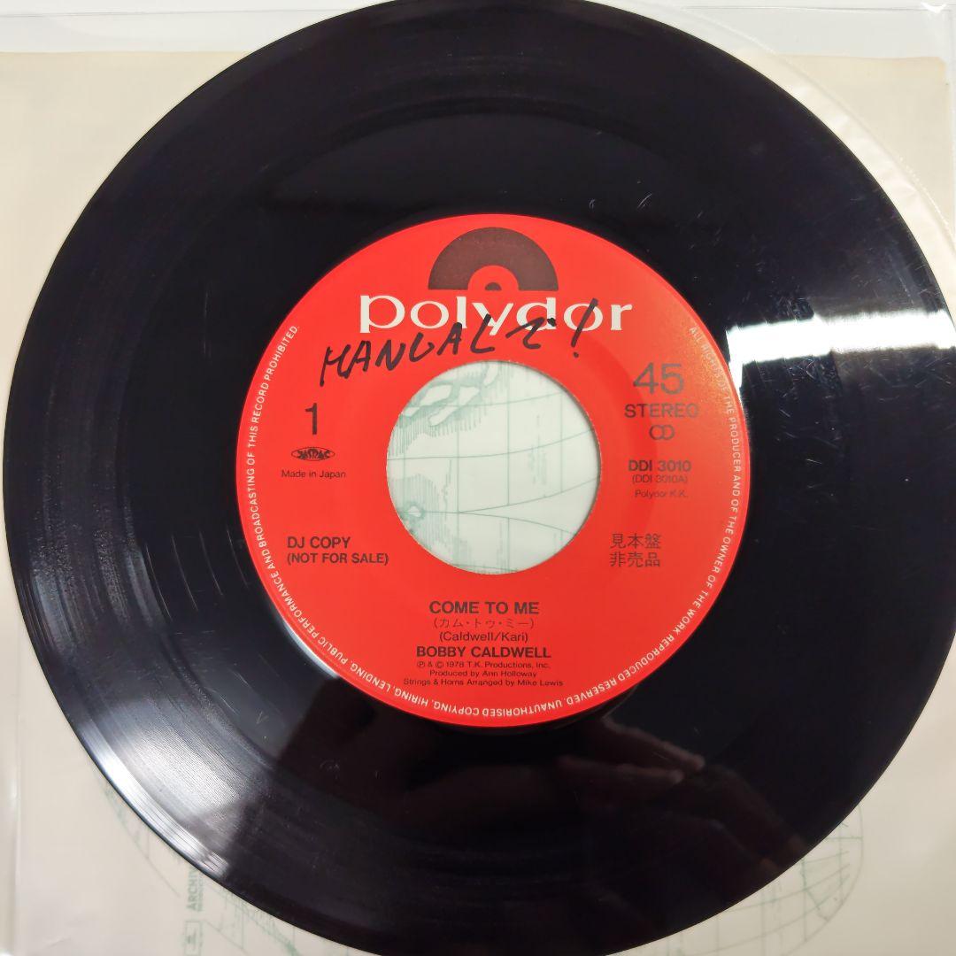 Bobby Caldwell - Come To Me 見本盤7インチレコード