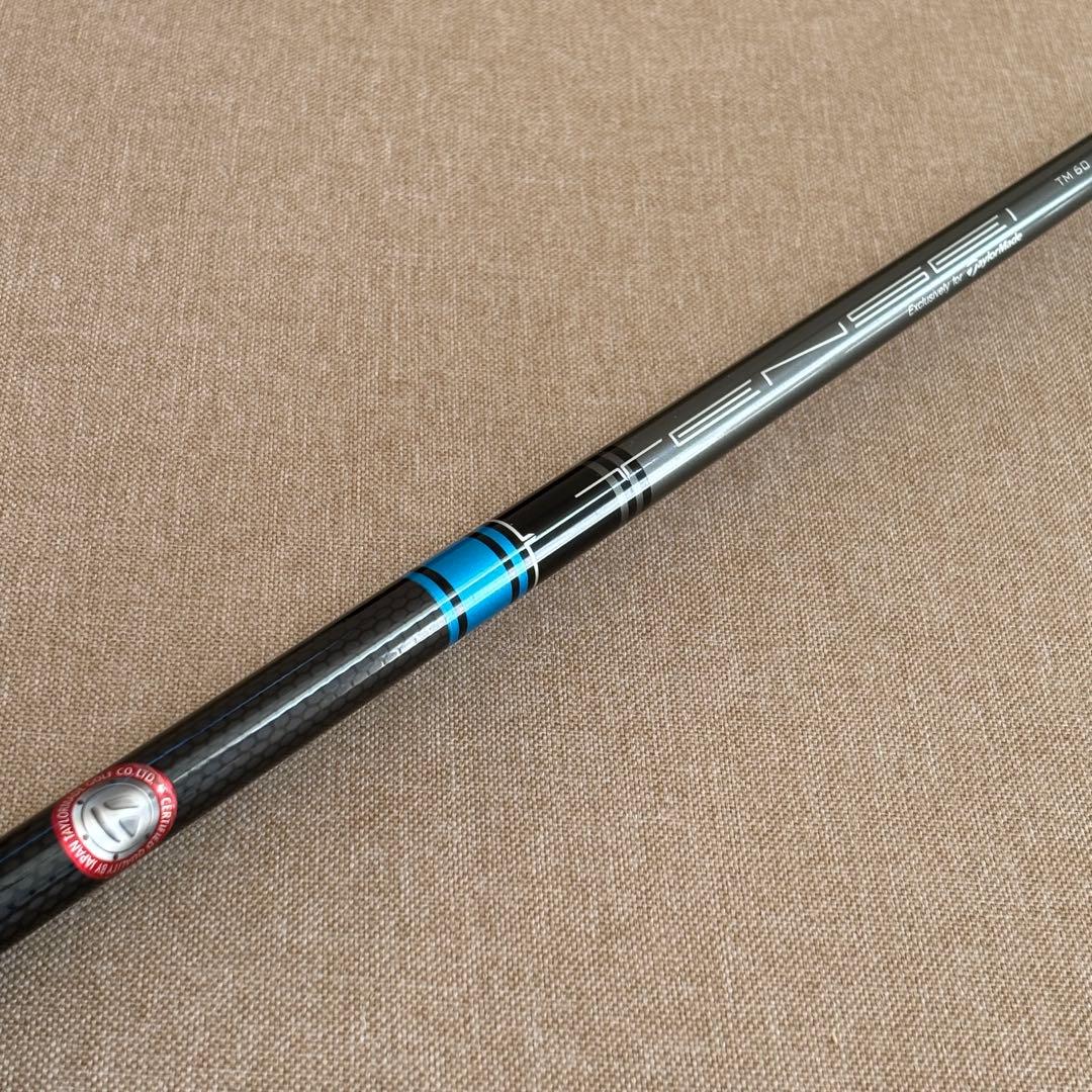 SIM MAX U3 ユーティリティ テーラーメイド　シムマックス