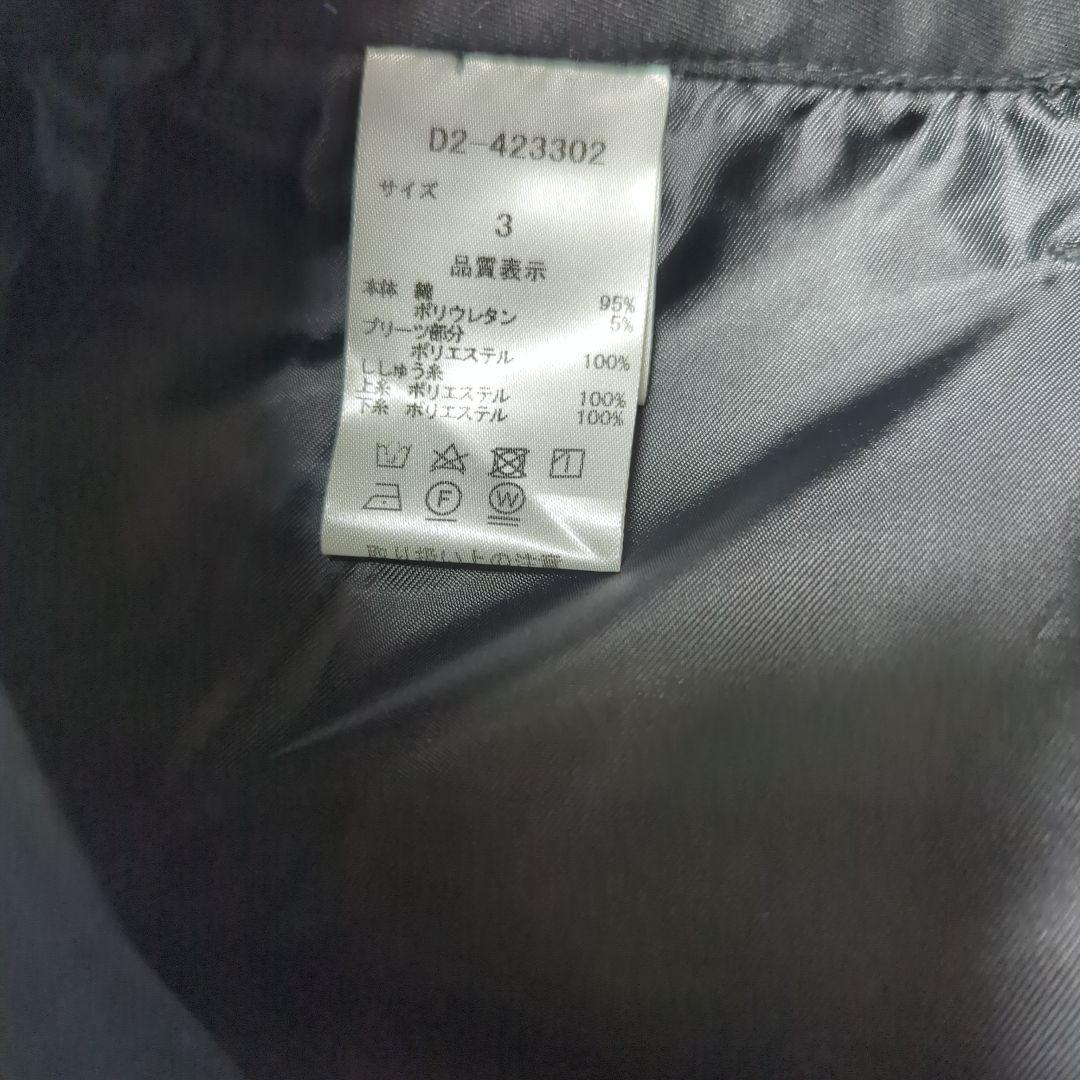 ダンスウィズドラゴン　スカル刺繍 黒 プリーツスカート　サイズ「３」