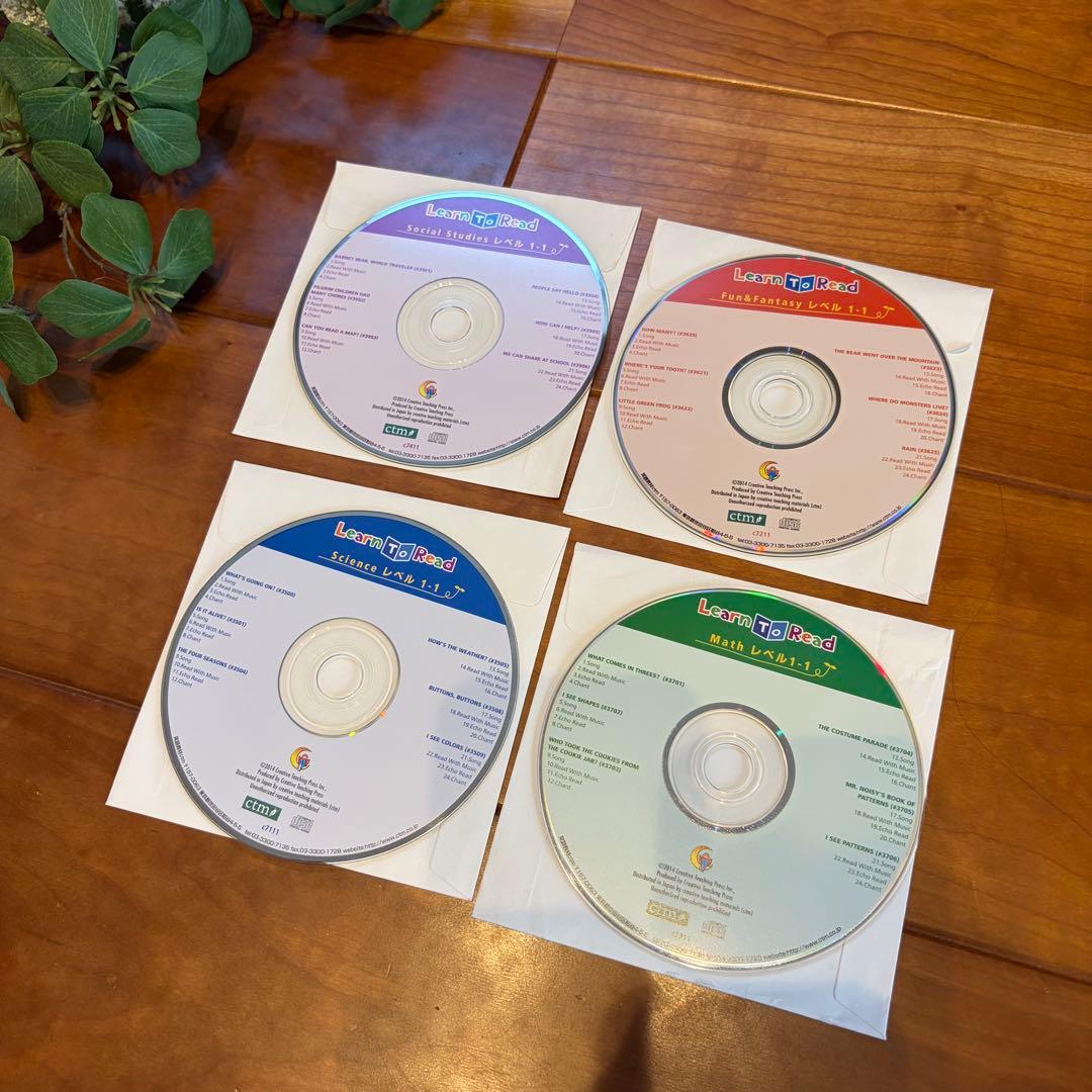 CTP Learn to Read レベル1-1 <24冊セット> 絵本　CD