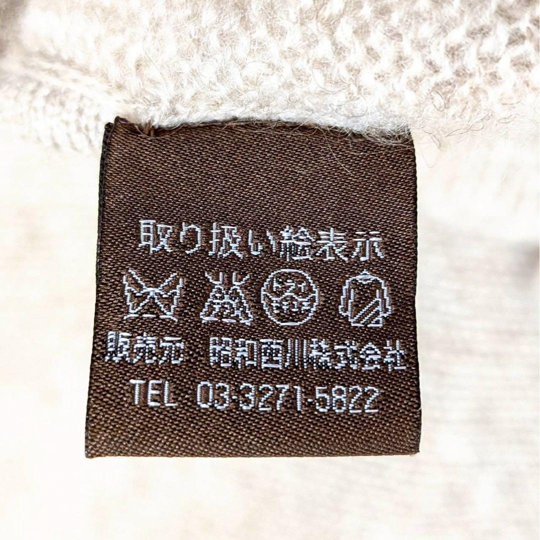 美品 オユーナ oyuna 変形ストール ジレ 【F】カシミヤ モンゴル製 羽織