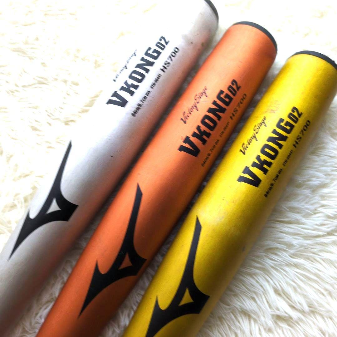 Vkong02／ブイコング／ブイコン 野球 金属 硬式バット 3本セット