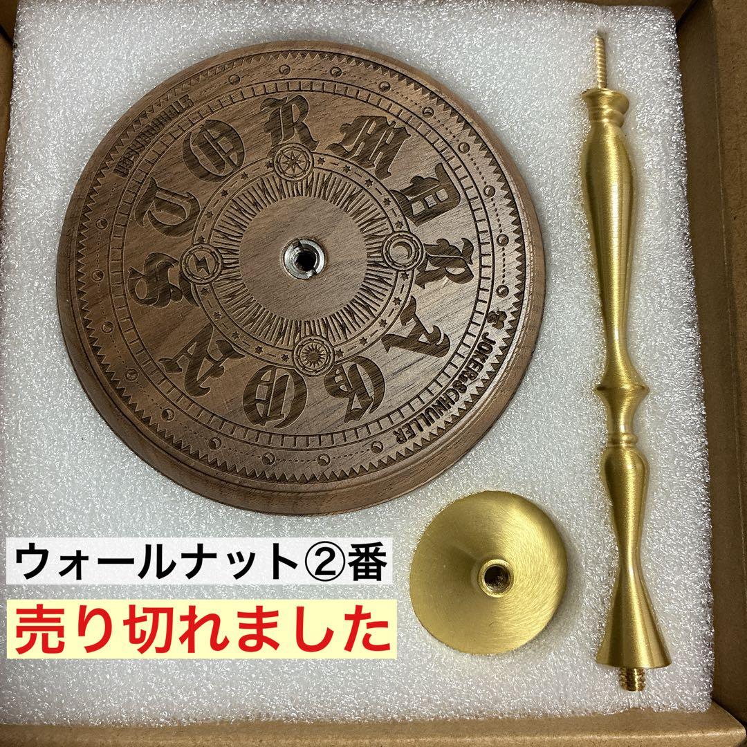 高級ランタンスタンド　38灯　コロニスタ　38explore 真鍮製　無垢材　⑧