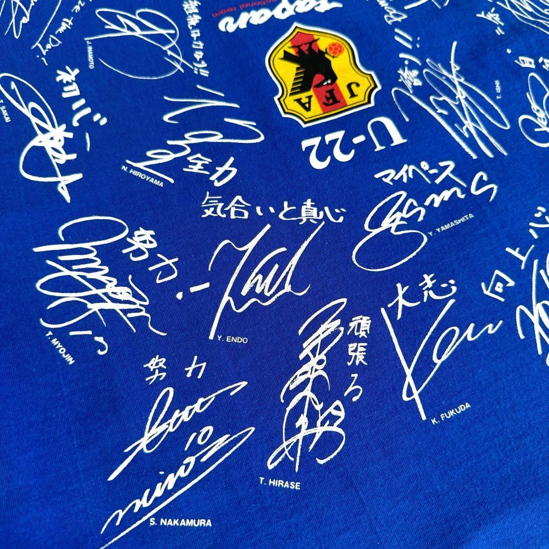 【超希少】激レア 90s サッカー日本代表 ビンテージTシャツ サインデザイン