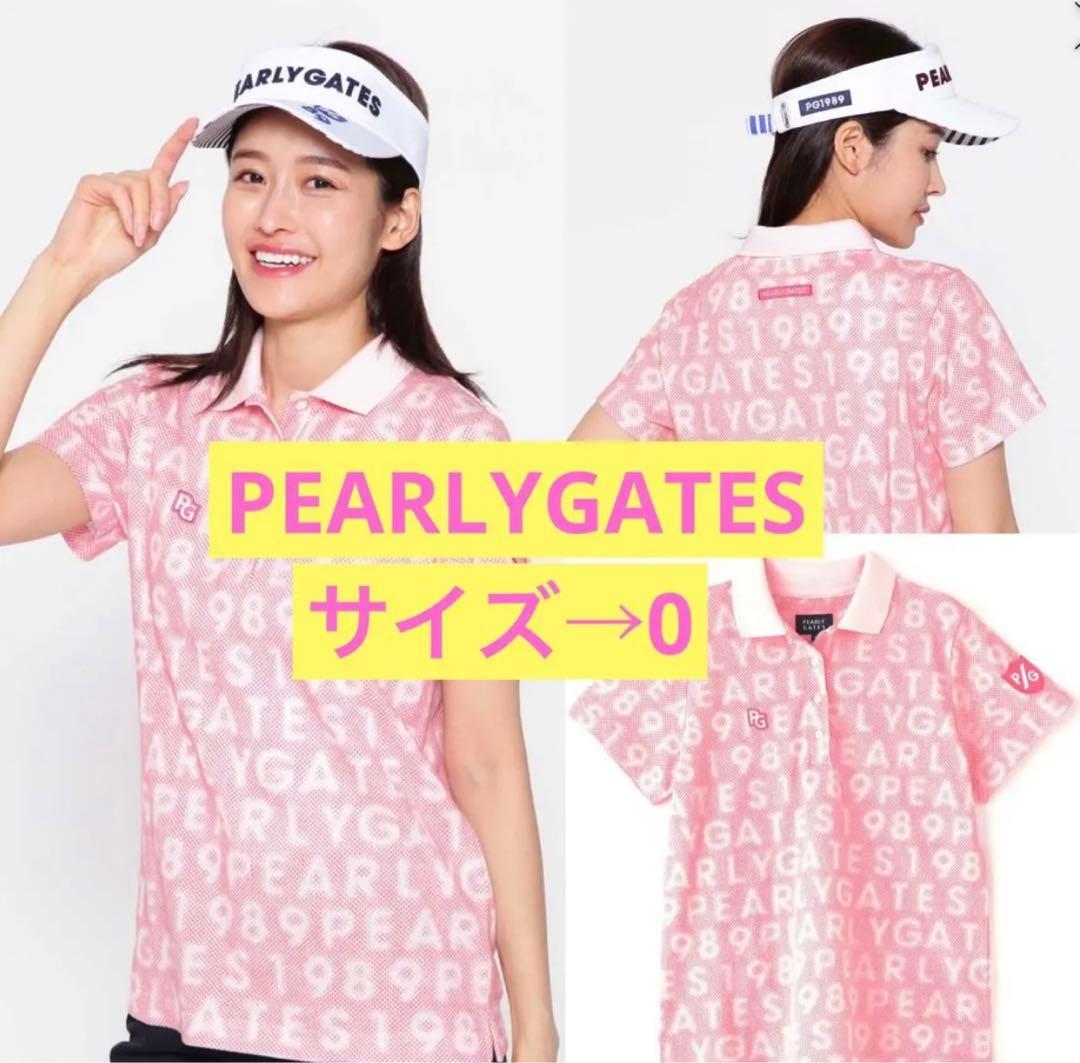 原プロ着用★人気完売パーリーゲイツPEARLYGATES半袖カノコポロシャツ