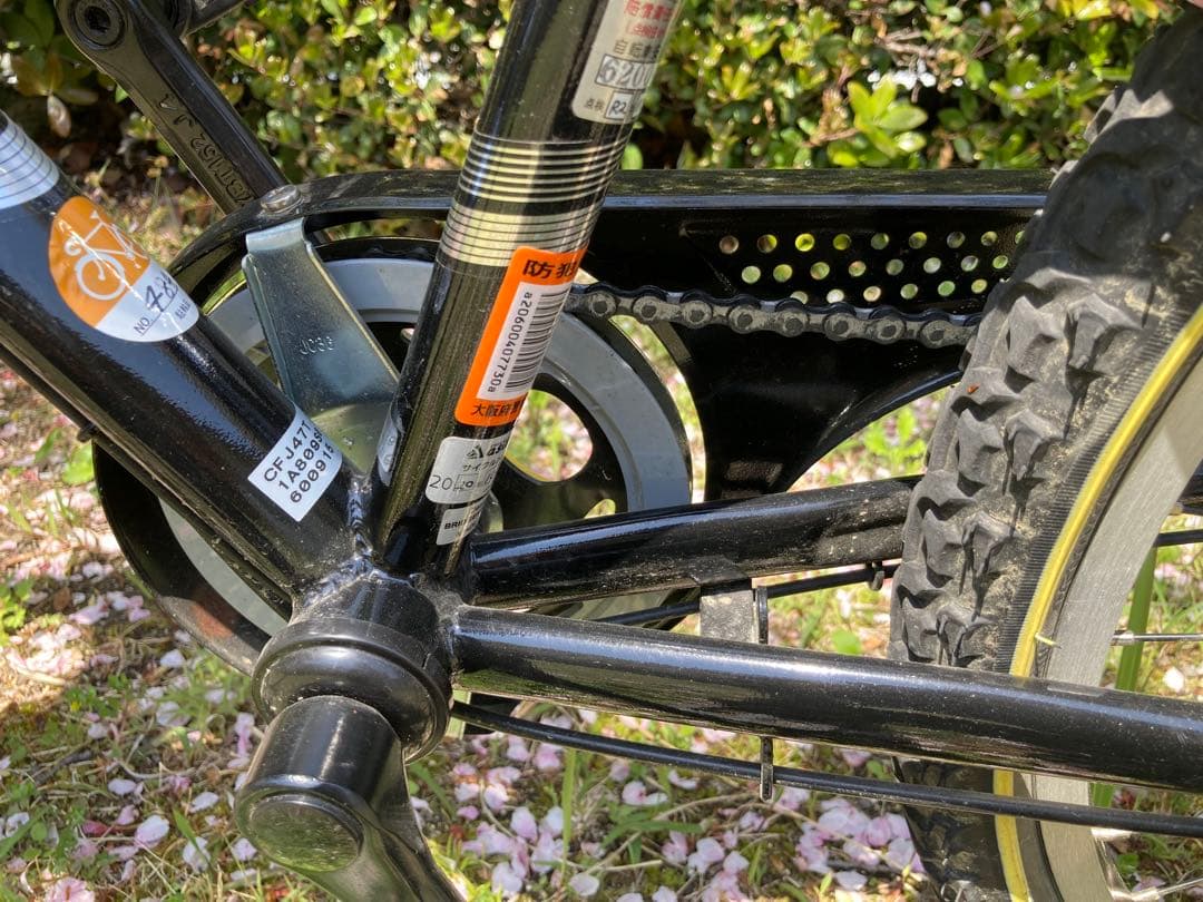 ブリヂストン　ジュニアサイクル24インチ