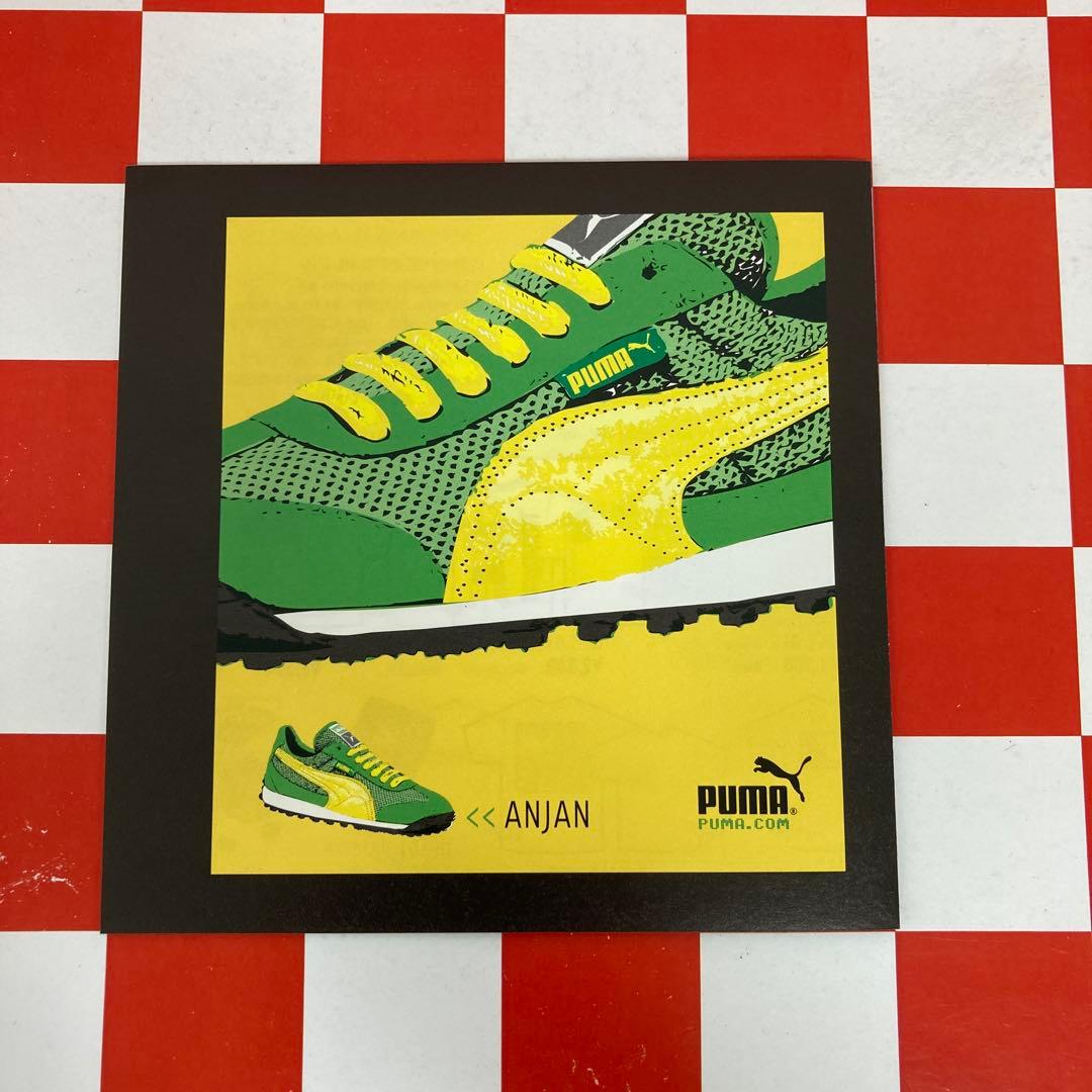 【R20952】IN-HI/VIVA!沖縄