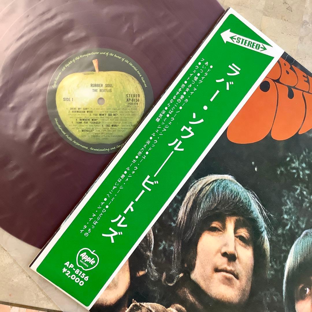 激レア極美品! ビートルズ 赤盤 ラバー・ソウル1970年発売 補充注文票付