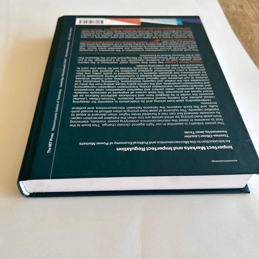 洋書 ImperfectMarkets and ImperfectRegulation