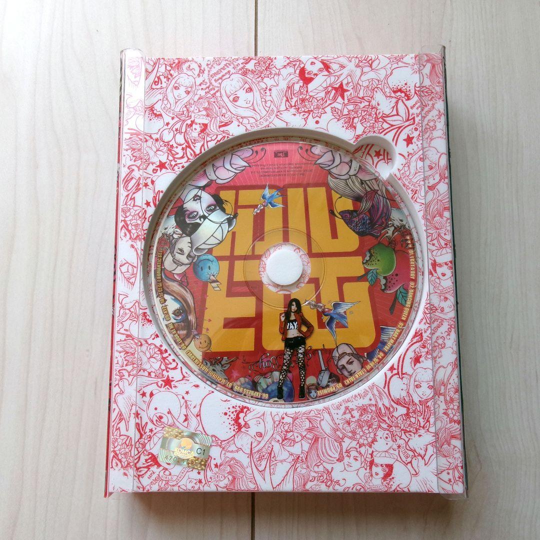少女時代　I GOT A BOY　韓国盤CD スヨンver