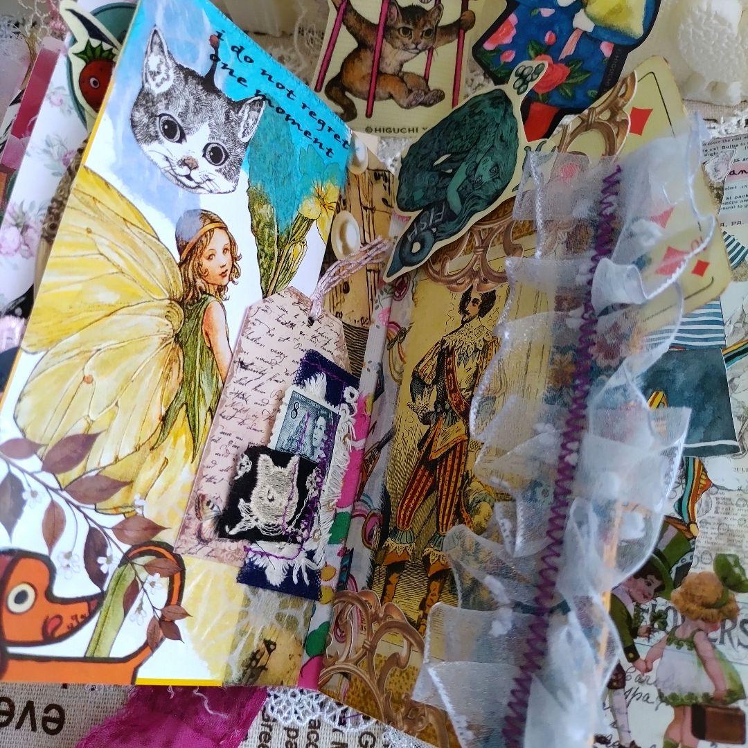 ジャンクジャーナル 雑記帳 フレークシール おすそ分け