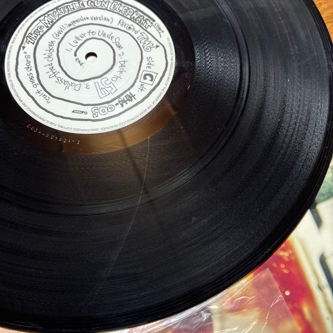 ミッシェル・ガン・エレファント カルト・グラス・スターズ レコード 00年再発盤