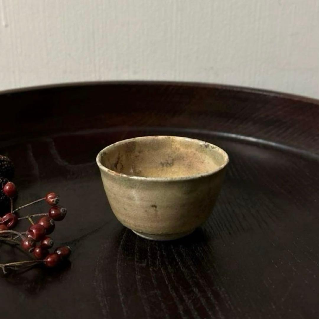 灰釉時代盃　ぐい呑み　酒器　江戸　古民芸　御深井　美濃　萩　古美術　骨董　李朝