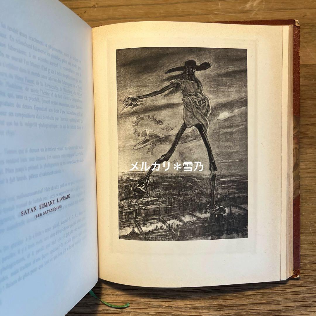 ERNEST RAMIRO 1905 フェリシアン・ロップス【稀覯本・アート】