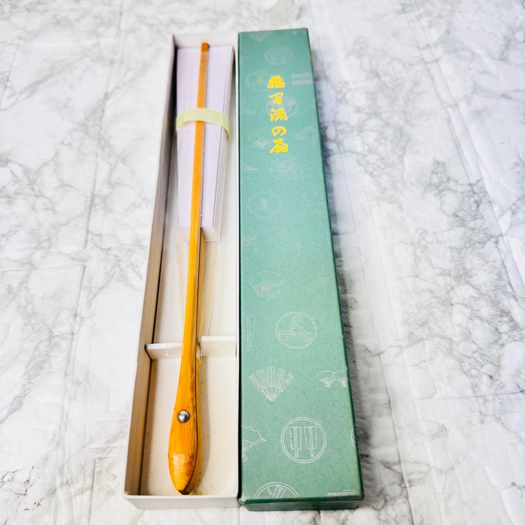 【新品・高級感】舞扇子 紫 格子模様 黒塗骨 9.5寸 舞踊 小道具 飾り扇子