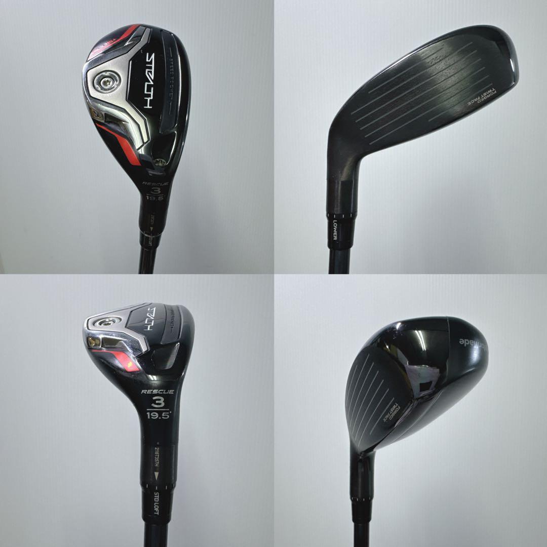 豪華10本クラブフルセット テーラーメイド STEALTH M4 メンズ右 S