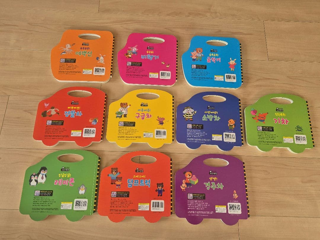 韓国語絵本　乗り物&働く車　10冊セット　붕붕씽씽 탈것 핸드북 10권 세트